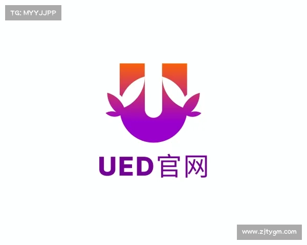 介绍ued官网